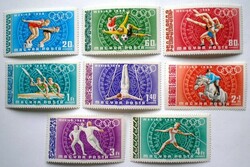 S2474-81 / 1968 Olimpia - Mexikó bélyegsor postatiszta