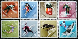 S2426-33 / 1968 winter olympics stamp set postal clerk