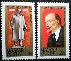 S2620-1 / 1970 Lenin bélyegsor postatiszta