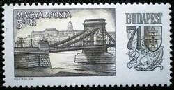 S2544 / 1969 Budapest"71 I. bélyeg postatiszta