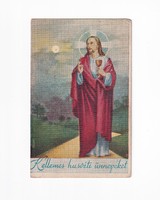 Hv: 147 religious antique Easter greeting card
