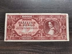 Hundred thousand bilpengő 1946 vf
