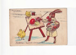 H:157 Húsvéti antik Üdvözlő képeslap "Szép bélyegzés"