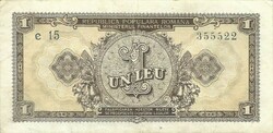 1 Leu lei 1952 Romania 1.