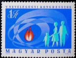 S2655 / 1970 Nevelésügy bélyeg postatiszta