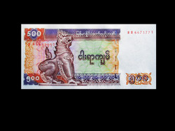 UNC - 500 KYATS - MYANMAR - 2004