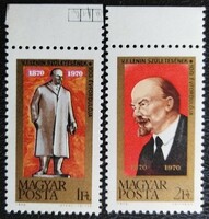 S2620-1sz / 1970 lenin stamp set postal clean curved edge