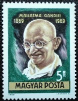 S2578 / 1969 Mahatma Gandhi bélyeg postatiszta
