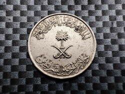 Saudi Arabia 10 Halala, (1987)