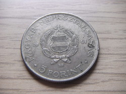 5   Forint      1967     Magyarország
