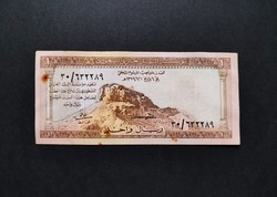 Very rare! Saudi Arabia 1 riyal 1961, f+-vf