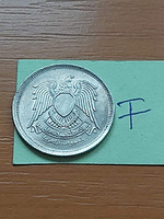 Egypt 10 piastres 1972 ah1392 copper-nickel #f