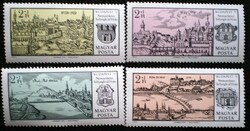 S2674-73 / 1971 Budapest ' 71  bélyegsor postatiszta