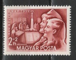 Hungarian postman 1909 mpik 1335 kat price. HUF 2000