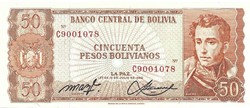 50 Bolivianos 1962 bolivia unc