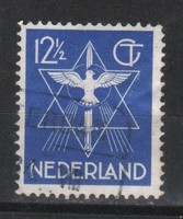 Netherlands 0494 mi 261 €1.00