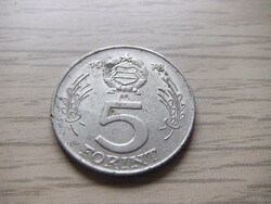 5   Forint      1978     Magyarország