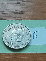 Tunisia 1/2 dinar 1983 copper-nickel, #e