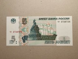 Russia-5 rubles 1997/2022 unc
