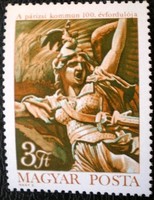 S2680 / 1971 Párizsi Kommün II. bélyeg postatiszta