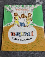 Béla Bodó: Brum's New Adventures (1974)