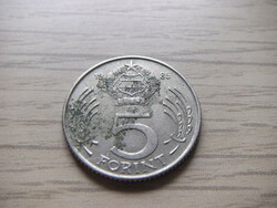 5   Forint      1985     Magyarország