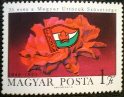 S2694 / 1971 Úttörő II. bélyeg postatiszta