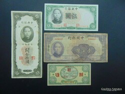 China 4 pieces yuan lot! Package of 10 yuan 1949 is rare!