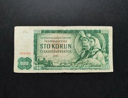Nagyon ritka, "B" sorozat! Csehszlovákia 100 Korona / Korun 1961 F+