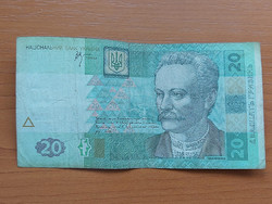 Ukrainian Ukraine 20 hryvnias 2005 Franko Ivan Jakovics, Lviv Opera House