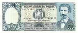 500 Bolivianos 1981 Bolivia unc