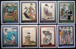 S2696-703 / 1971 Japanese woodcuts stamp set postal clearance