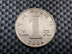 China 1 Yuan, 2004