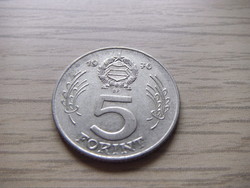 5   Forint      1976     Magyarország