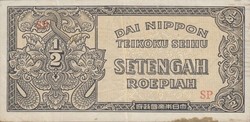 0,5 1/2 fél rupia roepiah 1944 Holland India japán megszállás Ritka
