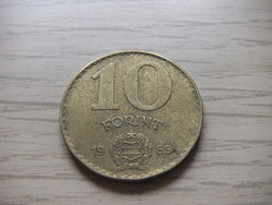 10   Forint    1989   Magyarország