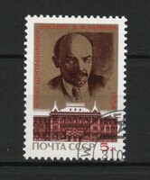 Stamped USSR 2250 mi 5393 €0.30