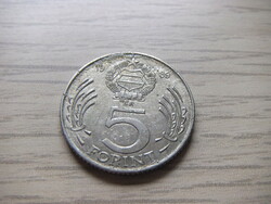 5   Forint      1989     Magyarország