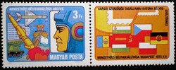 S2879 / 1973 Katonai Bélyeggyűjtők kiállítása bélyeg postatiszta