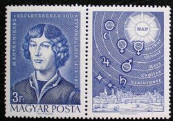 S2860 / 1973 Nikolausz Kopernikusz bélyeg postatiszta