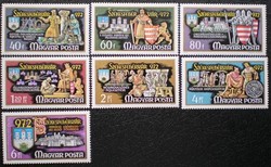 S2799-805 / 1972 Székesfehérvár bélyegsor postatiszta