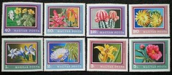S2714-21 / 1971 Virág - Botanikus kertek Virágai bélyegsor postatiszta