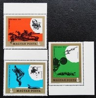 S2983-5(s)z / 1974 the Day of the Armed Forces stamp set postal clear arched edge / arched edge