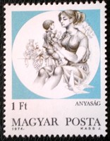 S3001 / 1974 maternity stamp postal clearance