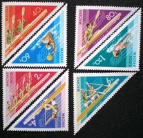 S2929-35 / 1973 Vízisport Világbajnokságok bélyegsor postatiszta