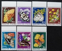S2992-8sz / 1974 butterfly iii. . Line of stamps, mail-clear arched edge