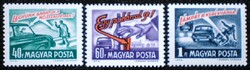 S2909-11 / 1973 accident prevention stamp line post office