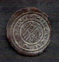 III. Kufic copper coin of Béla.