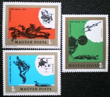S2983-5 / 1974 A Fegyveres Erők Napja bélyegsor postatiszta