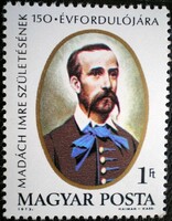 S2852 / 1973 imre madách postage stamp